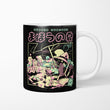 Summer Fantasy - Mug