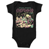 Summer Fantasy - Youth Apparel
