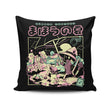 Summer Fantasy - Throw Pillow