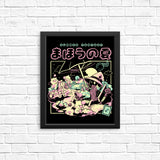 Summer Fantasy - Posters & Prints