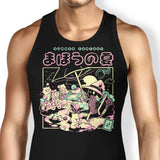 Summer Fantasy - Tank Top