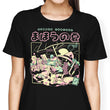 Summer Fantasy - Women's Apparel