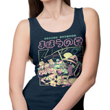 Summer Fantasy - Tank Top