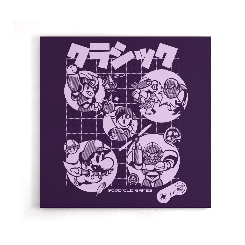 Super Old Games - Canvas Print