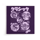 Super Old Games - Canvas Print