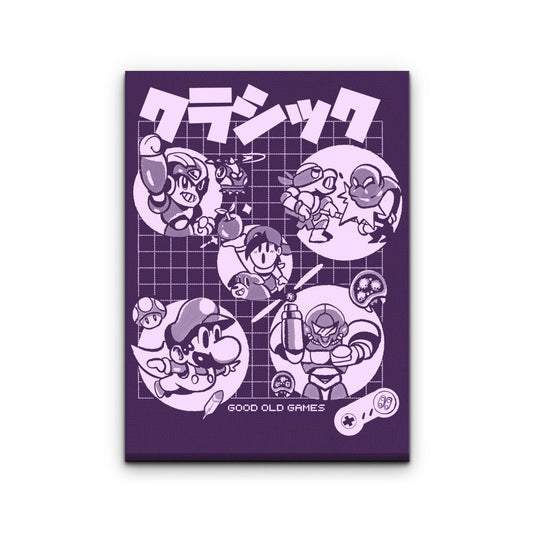 Super Old Games - Canvas Print