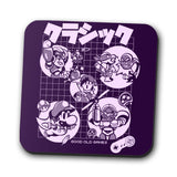 Super Old Games - Coasters