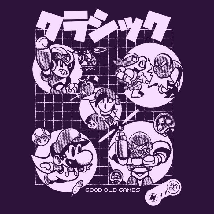 Super Old Games - Mug