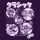 Super Old Games - Mug