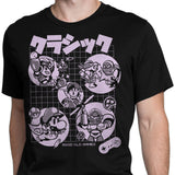 Super Old Games - Men's Apparel