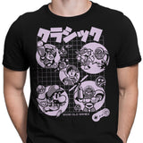 Super Old Games - Men's Apparel