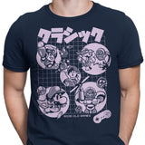 Super Old Games - Men's Apparel