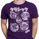 Super Old Games - Men's Apparel