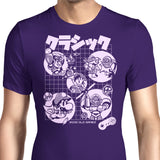 Super Old Games - Men's Apparel