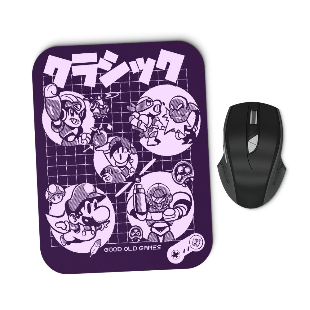 Super Old Games - Mousepad