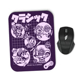 Super Old Games - Mousepad