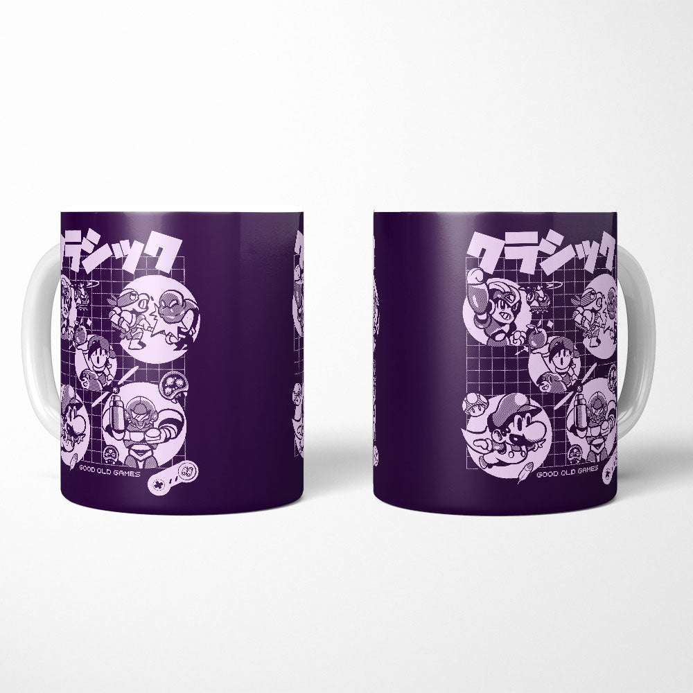 Super Old Games - Mug