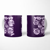 Super Old Games - Mug