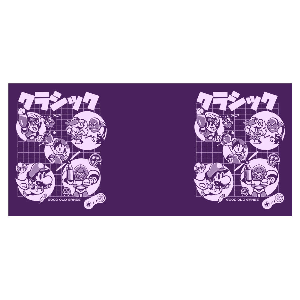 Super Old Games - Mug