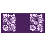 Super Old Games - Mug