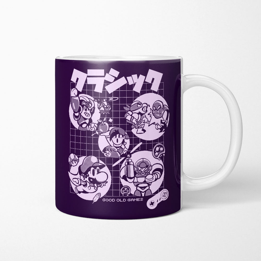Super Old Games - Mug