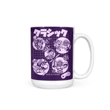 Super Old Games - Mug