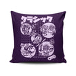 Super Old Games - Throw Pillow