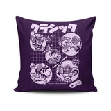 Super Old Games - Throw Pillow