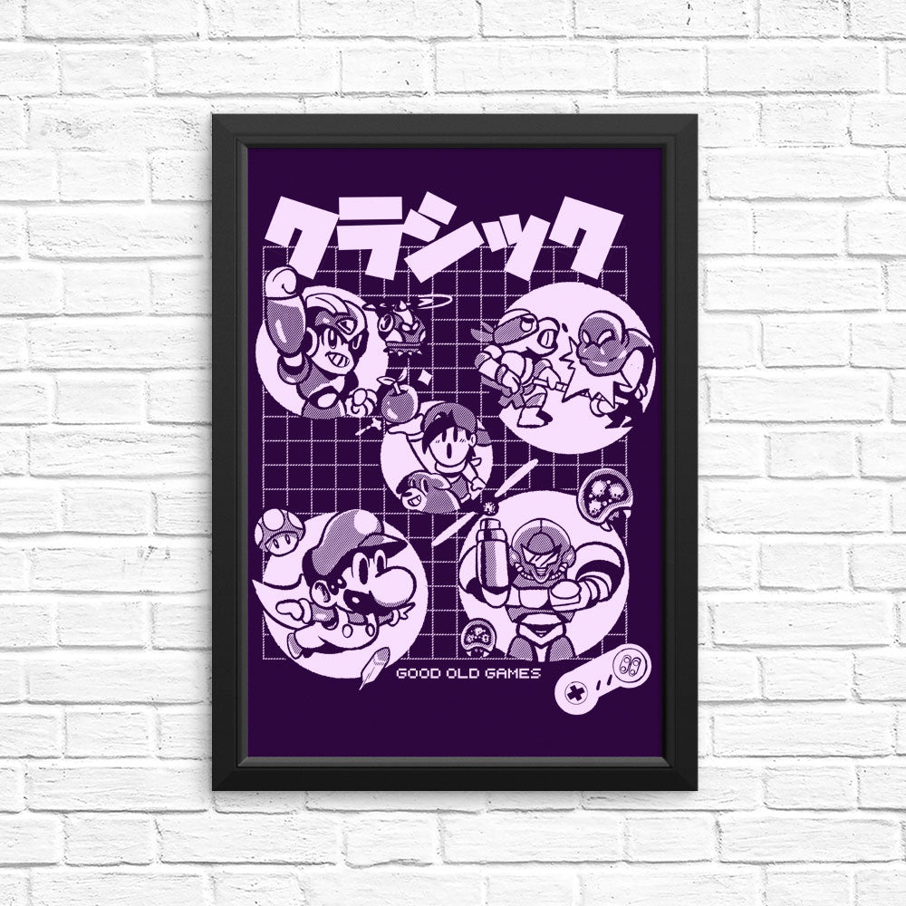 Super Old Games - Posters & Prints