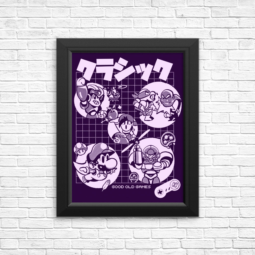 Super Old Games - Posters & Prints