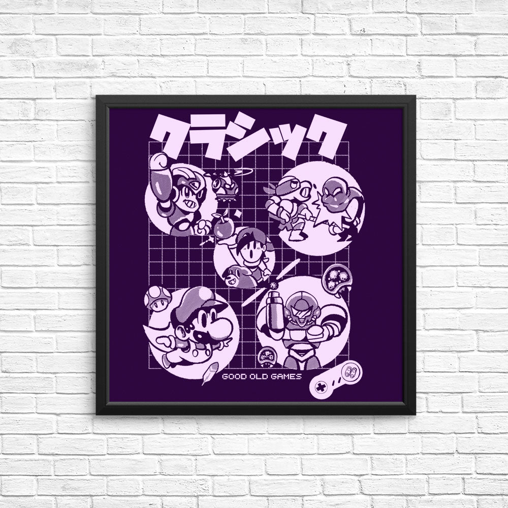 Super Old Games - Posters & Prints