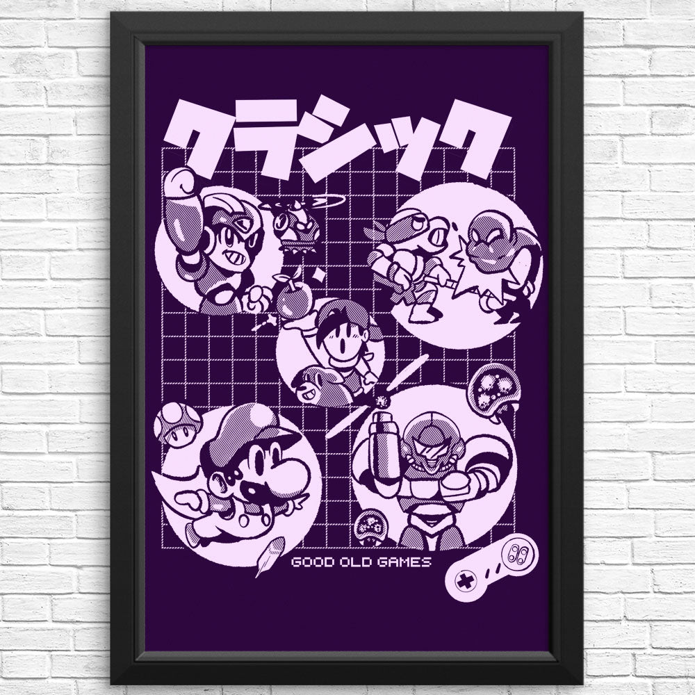 Super Old Games - Posters & Prints