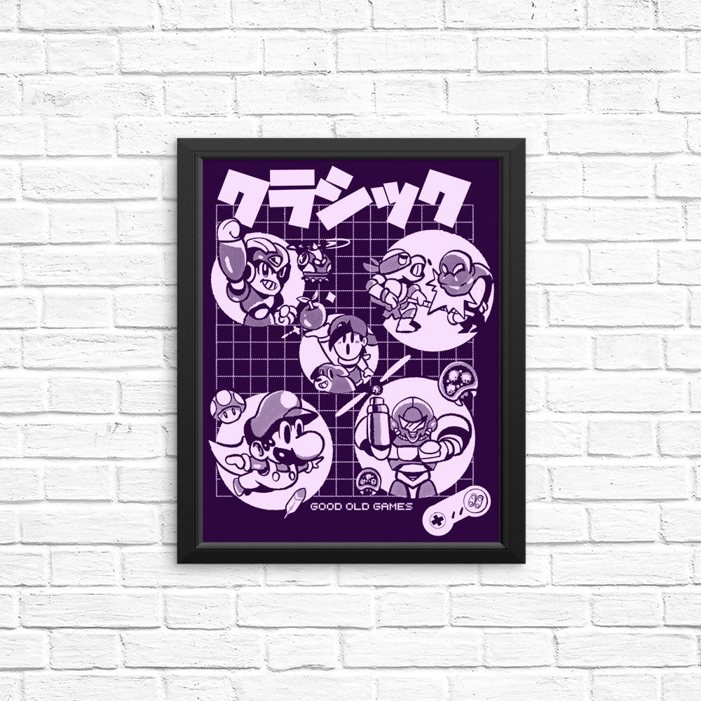 Super Old Games - Posters & Prints