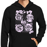 Super Old Games - Hoodie