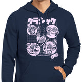 Super Old Games - Hoodie