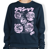 Super Old Games - Sweatshirt