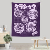 Super Old Games - Wall Tapestry