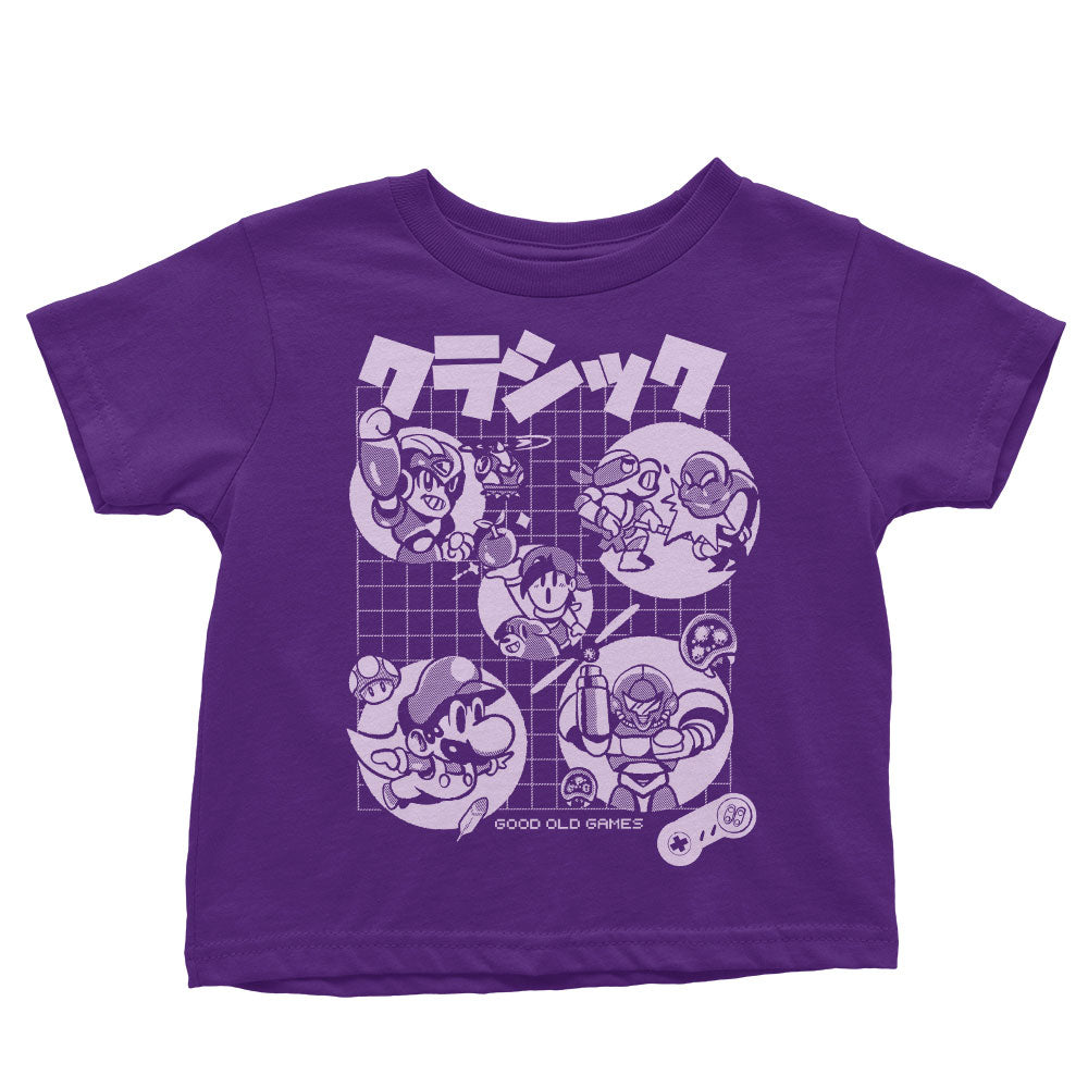 Super Old Games - Youth Apparel