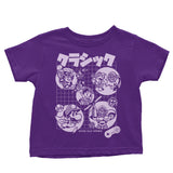 Super Old Games - Youth Apparel