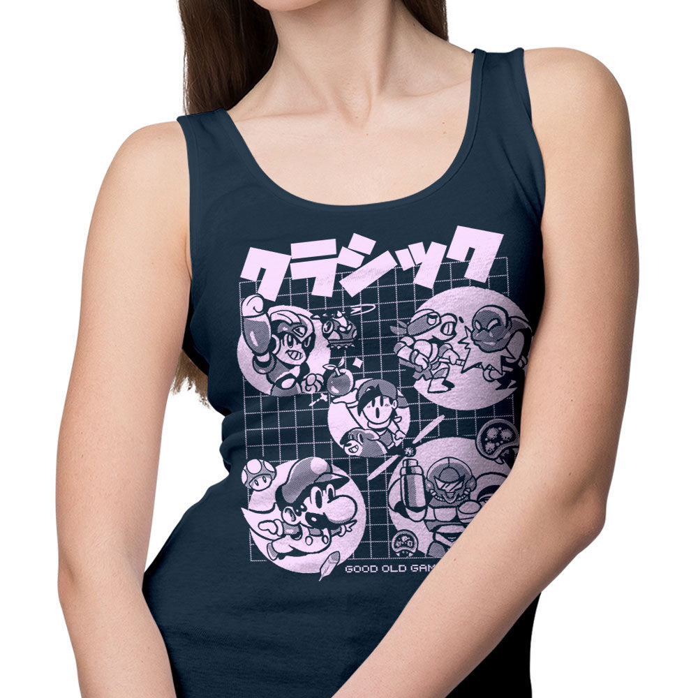 Super Old Games - Tank Top