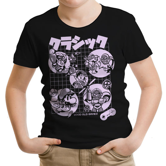 Super Old Games - Youth Apparel