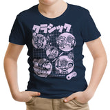 Super Old Games - Youth Apparel