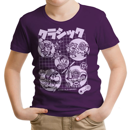 Super Old Games - Youth Apparel