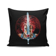 Sword of Omens - Throw Pillow