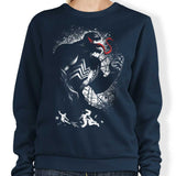 Symbiote and Host - Sweatshirt