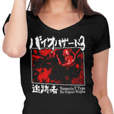 T-Type Weapon - Women's V-Neck