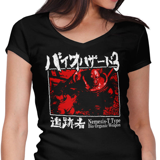 T-Type Weapon - Women's V-Neck