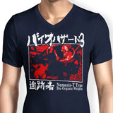 T-Type Weapon - Men's V-Neck
