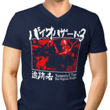 T-Type Weapon - Men's V-Neck