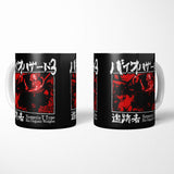 T-Type Weapon - Mug